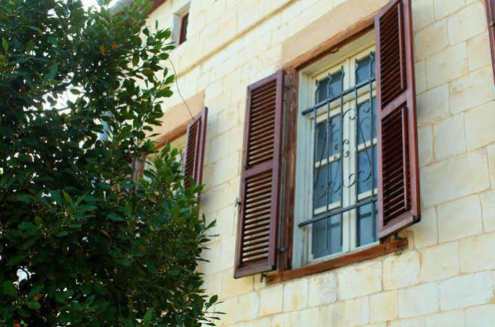 Haifa Guest House Екстериор снимка